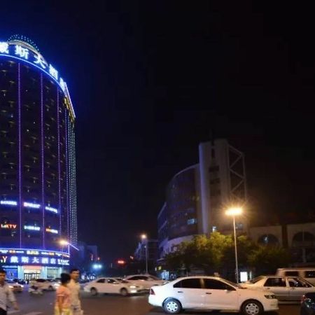 Days Hotel & Suites Shishi เฉวียนโจว ภายนอก รูปภาพ