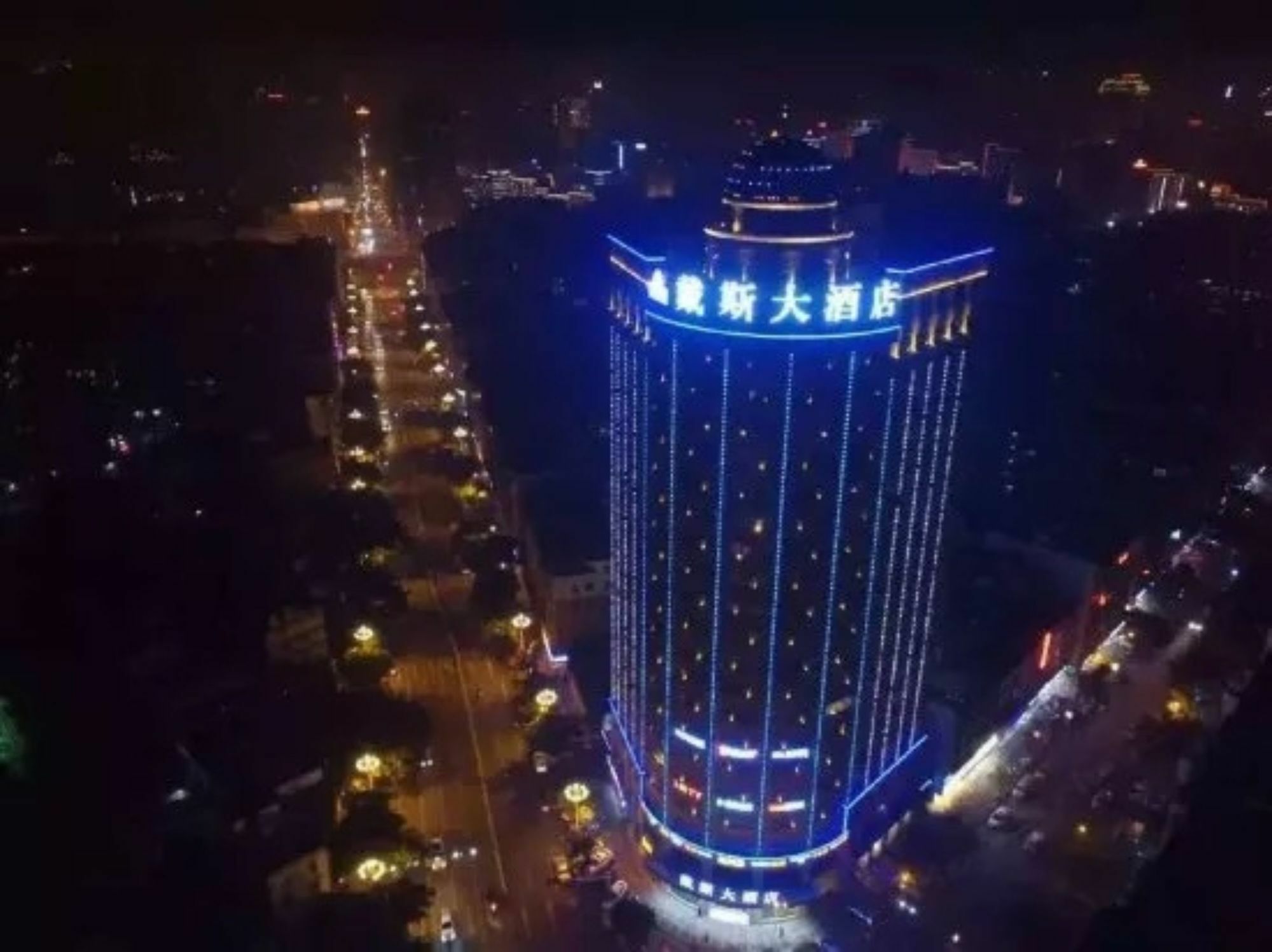 Days Hotel & Suites Shishi เฉวียนโจว ภายนอก รูปภาพ